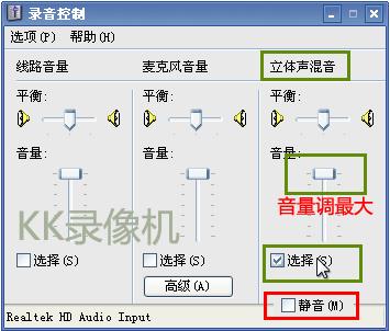 ����kk¼�����ô¼��������kk¼��������ķ���