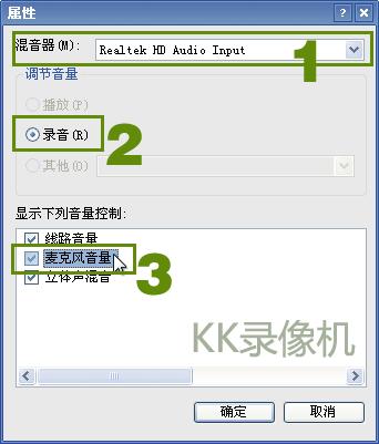 ����kk¼�����ô¼��������kk¼��������ķ���