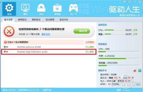 �������û������ô�죿�����������װ��������������������װ�̳�