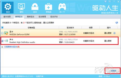 �������û������ô�죿�����������װ��������������������װ�̳�