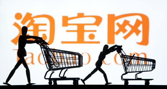 �Ա�|�°��Ա�ֱ�����ɴ���أ��̼ҹ���������չʾ����Ʒ���ơ���
