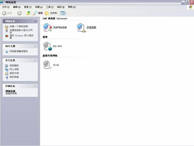 �µ�·������ô���ã�D-Link DI-524M·�������ý̳�