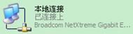 �µ�·������ô���ã�D-Link DI-524M·�������ý̳�
