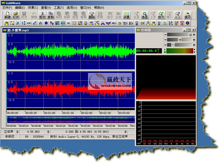 ���GoldWave��ô�ã�GoldWave���İ�߼���������