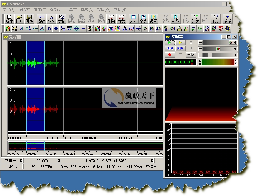 ���GoldWave��ô�ã�GoldWave���İ�߼���������