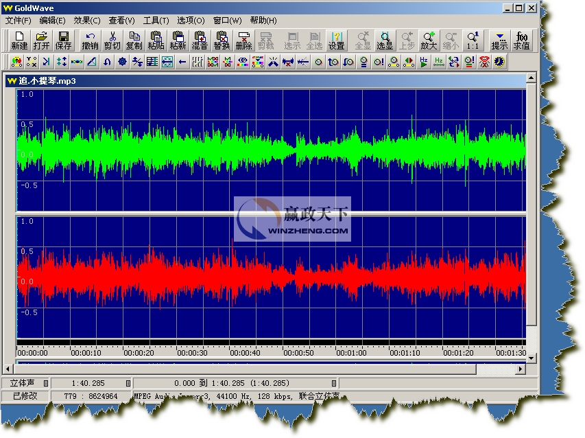 ���GoldWave��ô�ã�GoldWave���İ�߼���������