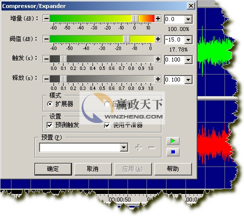 ���GoldWave��ô�ã�GoldWave���İ�߼���������