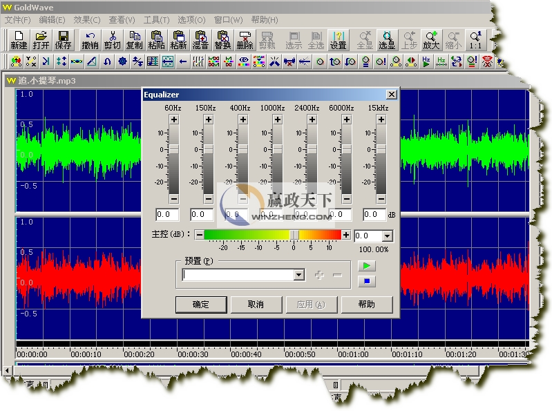 ���GoldWave��ô�ã�GoldWave���İ�߼���������