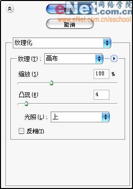 �Ƽ�Photoshop cs5���ˮī����Ůͷ����Ƭ�Ĳ�������