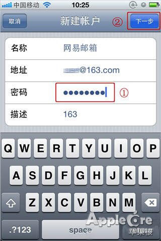 iPhone�ϵĸ�����������