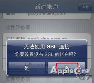 iPhone�ϵĸ�����������