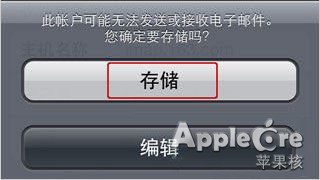 iPhone�ϵĸ�����������