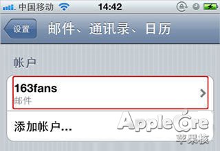 iPhone�ϵĸ�����������