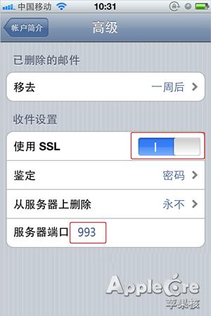 iPhone�ϵĸ�����������
