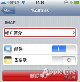 iPhone�ϵĸ�����������