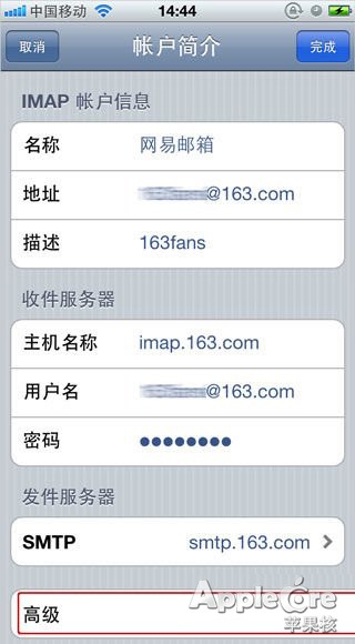 iPhone�ϵĸ�����������