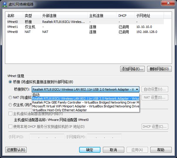 ���������VMWARE�����CentOS6.4ϵͳ��������������������
