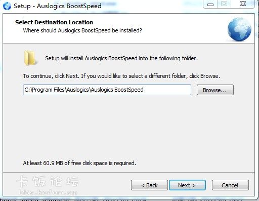 ���Auslogics BoostSpeedͼ�İ�װָ��
