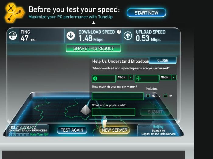 ��ϸ˵��Auslogics BoostSpeedͼ�İ�װ��