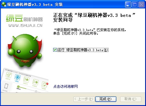 �̶�ˢ������Բ��һ��ROOT����ͼ����ϸ�̳�