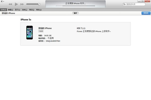 IOS 8�¹���һ����iOS 8���İ���ϸ��������