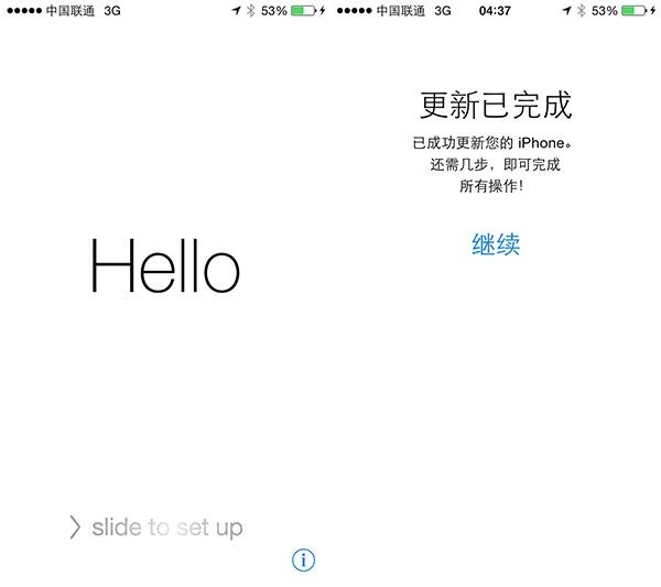 IOS 8�¹���һ����iOS 8���İ���ϸ��������