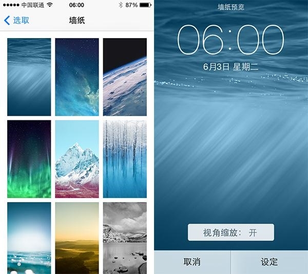 IOS 8�¹���һ����iOS 8���İ���ϸ��������