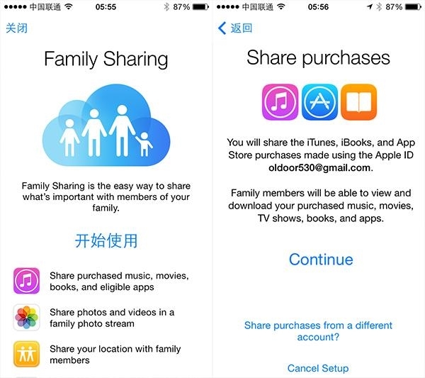 IOS 8�¹���һ����iOS 8���İ���ϸ��������