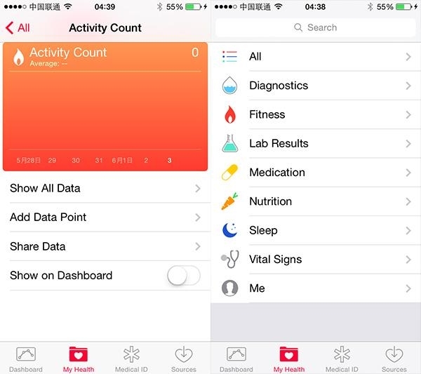 IOS 8�¹���һ����iOS 8���İ���ϸ��������