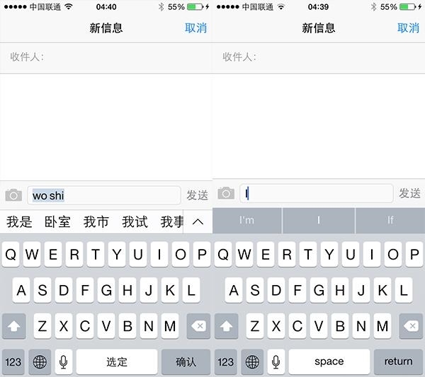IOS 8�¹���һ����iOS 8���İ���ϸ��������