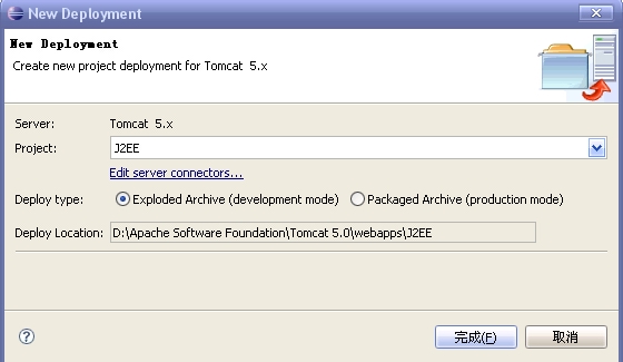 Tomcat 5.x_��MyEclipse������Tomcat������7.0ͼ�����̳�