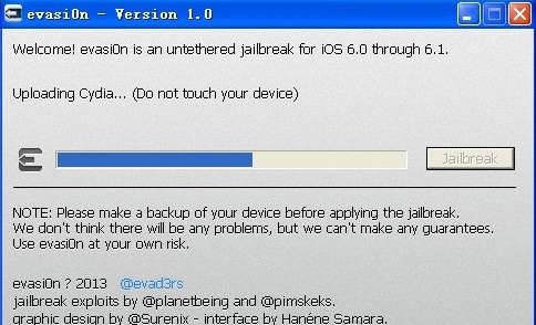 ���ios6.1.2����Խ��ͼ�Ľ̳�