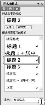 ��Word�칫��������������