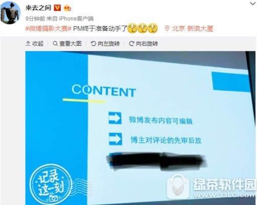 qq��ȫ������ô�����ȫģʽ qq��ȫ���Ľ����ȫģʽ����