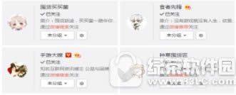 qq����ͼƬ����ʾ��ô�� qq����ͼƬ�޷���ʾ�������
