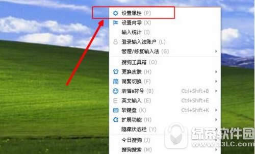 �ѹ����뷨��qq�ϴ򲻳�������ô�� �ѹ����뷨qq�򲻳��ֽ������