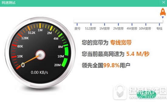 160WiFi����ʧ����ô�� 160WiFi����ʧ�ܽ������
