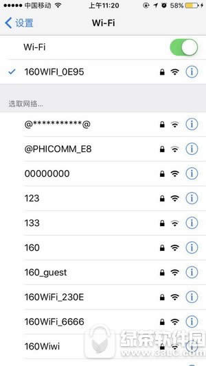 160wifi��ô��װ 160wifi��װ��������