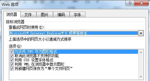 xpsʲô��ʽ�ļ���ô�򿪣����㴴������xps��ʽ�ļ��Ĳ�������