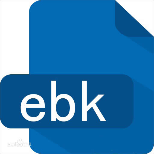 ebk�ļ���δ�?