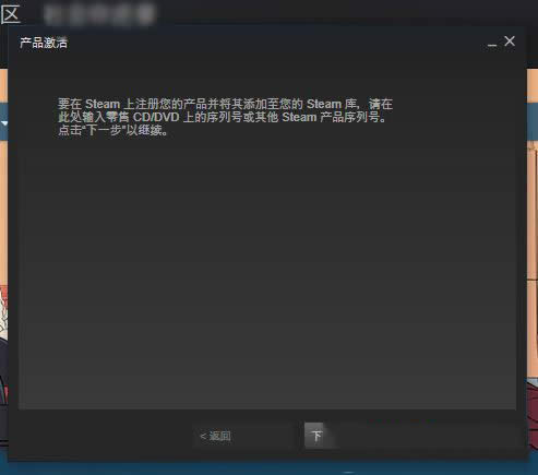 steam key��ô�ã�