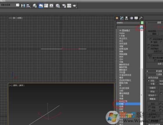 3dmaxɨ������ã�