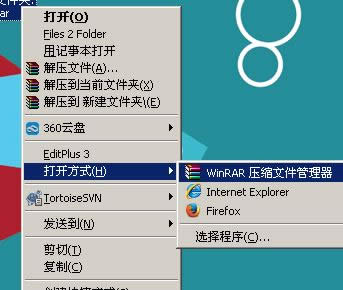 war�ļ���δ򿪣�