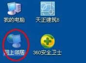ip��ַ��θ���