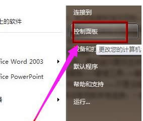 ����������ʾ�������769��ô���?