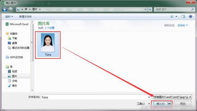 EXCEL��ô����Ƭ����?
