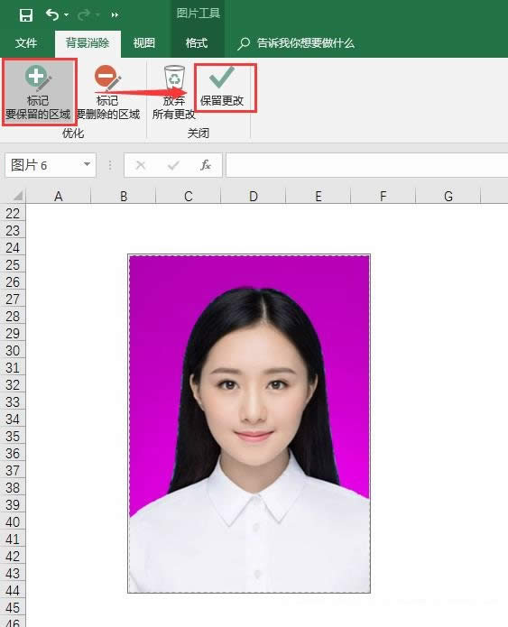 EXCEL��ô����Ƭ����?