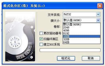 ����޸��ڴ濨?