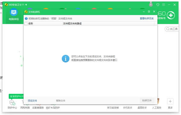 ����޺��ڴ濨?