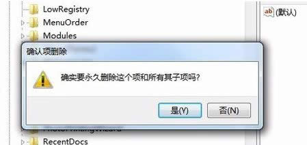 wps���ĵ���ôɾ����